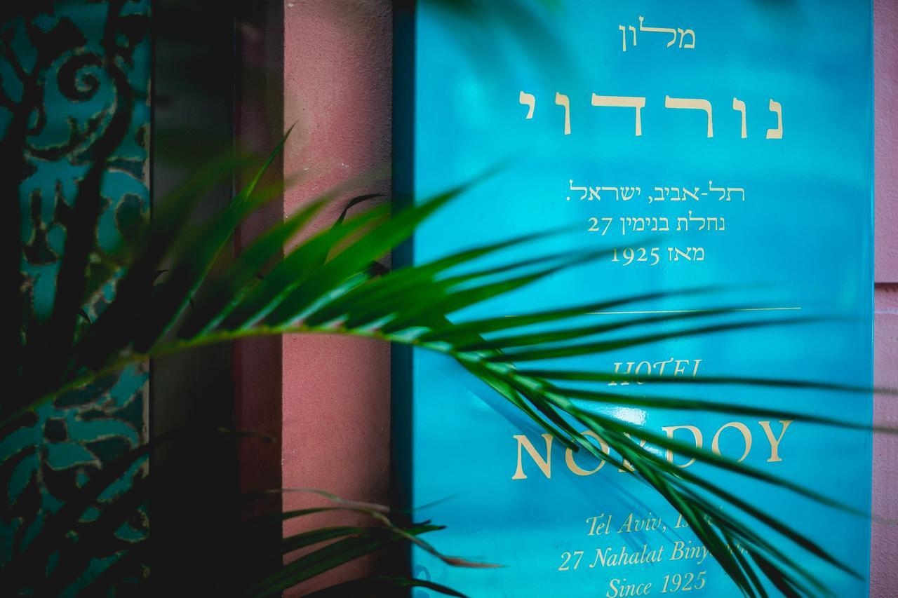 Hotel Nordoy Tel-Aviv Kültér fotó